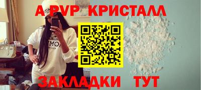 МДПВ Ачхой-Мартан