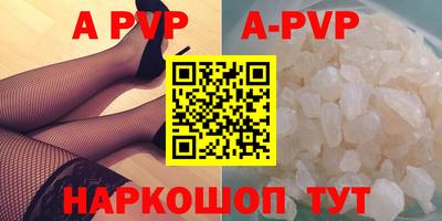 МДПВ Ачхой-Мартан