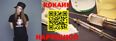 скорость mdpv Баксан
