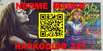 мефедрон мука Аша