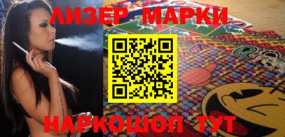МДПВ Ачхой-Мартан