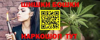 скорость mdpv Баксан