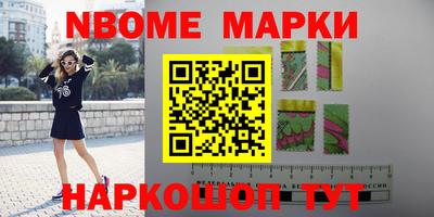 МДПВ Ачхой-Мартан