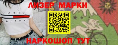 МДПВ Ачхой-Мартан