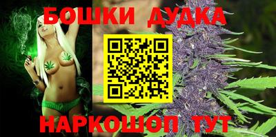 мефедрон мука Аша