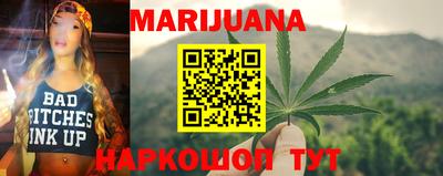мефедрон мука Аша