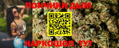 МДПВ Ачхой-Мартан