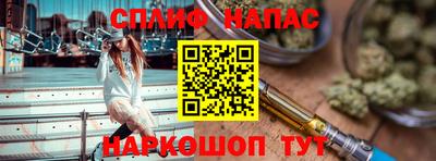 скорость mdpv Баксан