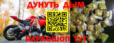 МДПВ Ачхой-Мартан