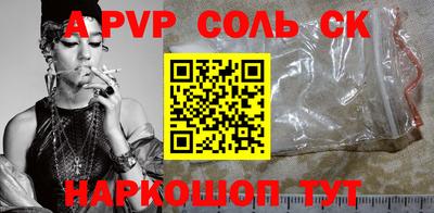 МДПВ Ачхой-Мартан
