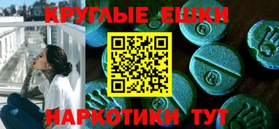 скорость mdpv Баксан