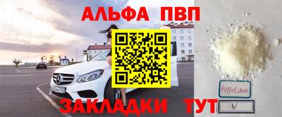 МДПВ Ачхой-Мартан