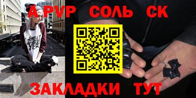 скорость mdpv Баксан