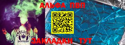 МДПВ Ачхой-Мартан