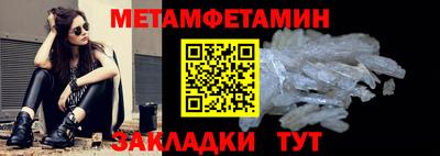 МДПВ Ачхой-Мартан