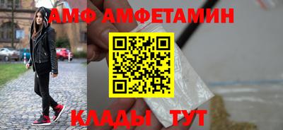 МДПВ Ачхой-Мартан