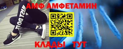 МДПВ Ачхой-Мартан