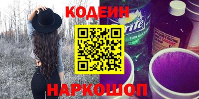 мефедрон мука Аша