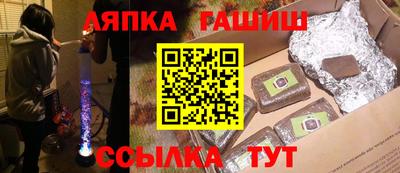 скорость mdpv Баксан