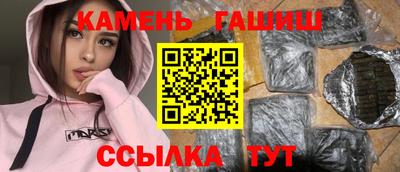 мефедрон мука Аша
