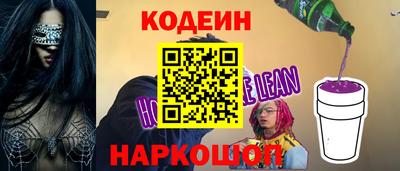 скорость mdpv Баксан