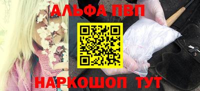 скорость mdpv Баксан