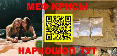 скорость mdpv Баксан